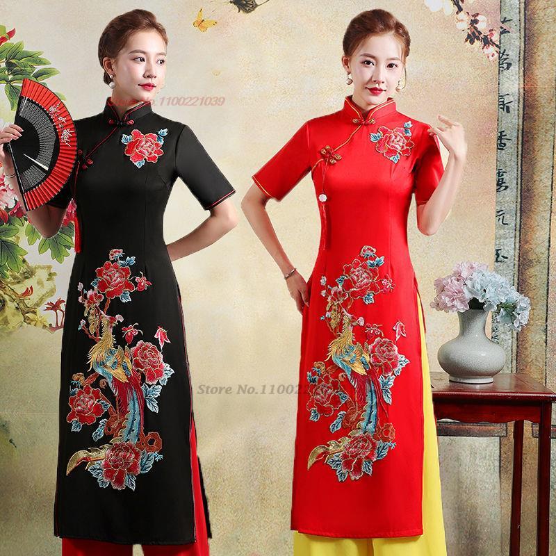 Ao Dai Vietnam Dress - 2026 vintage aodai vietnam traditionele jurk