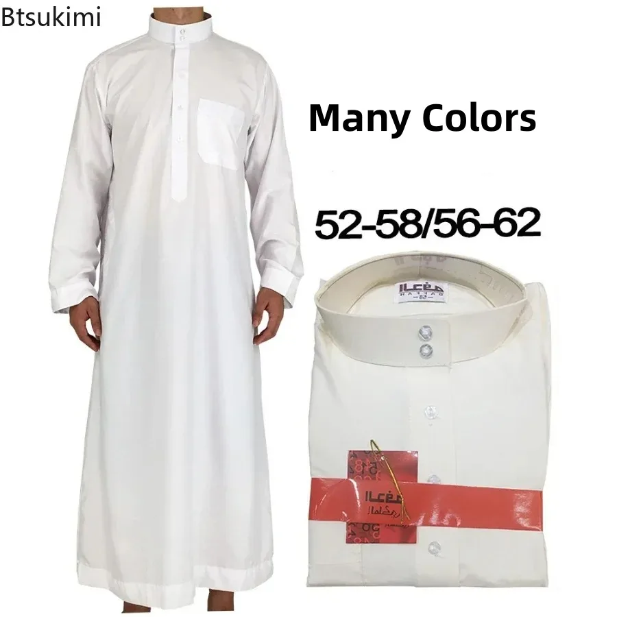 Islamitische Kleding Mannen Le - Kurta Men Cotton recensie en prijs