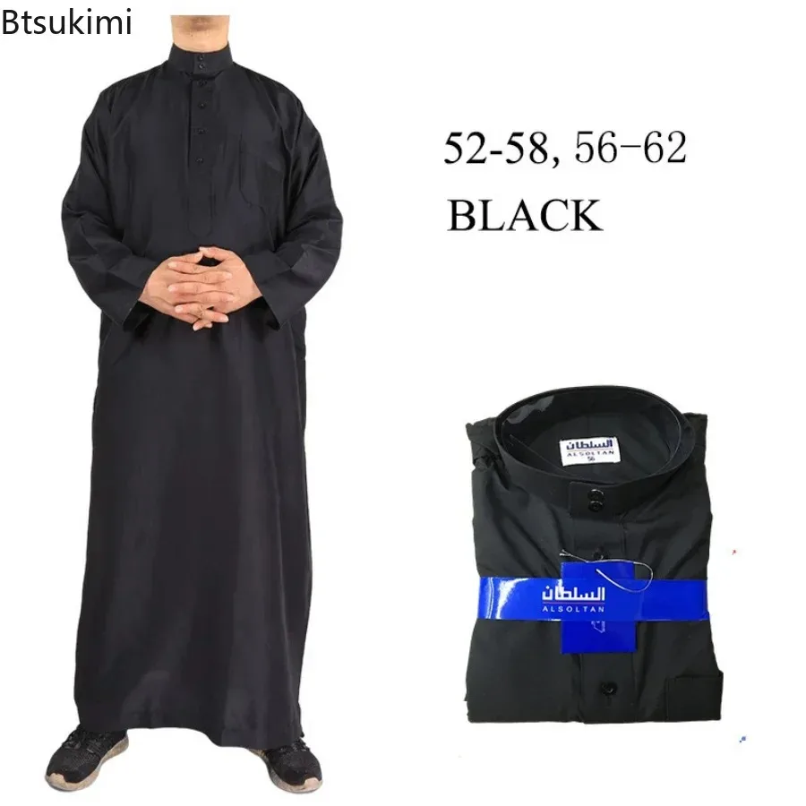 Islamitische Kleding Mannen Le - Kurta Men Cotton recensie en prijs
