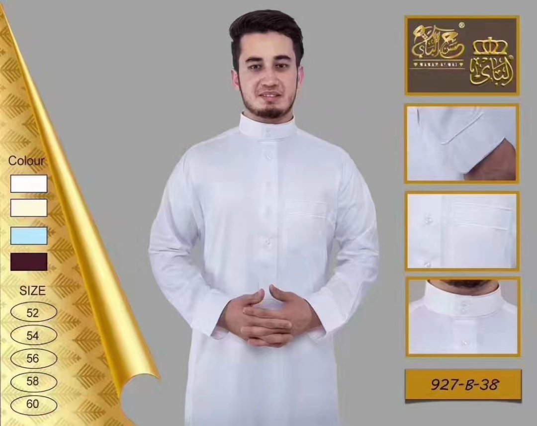 Islamitische Kleding Mannen Le - Kurta Men Cotton recensie en prijs