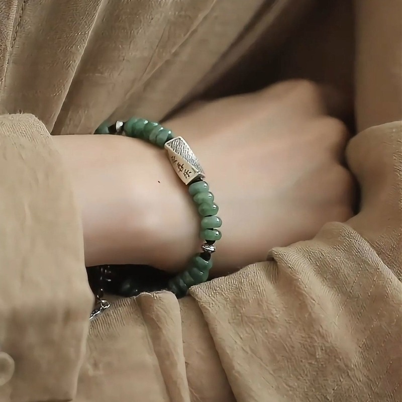 Moderne Chinese etnische geluk - Ethnic Contemporary Fashion recensie en prijs
