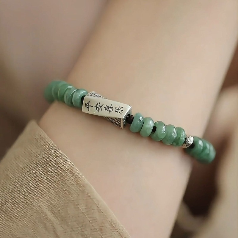 Moderne Chinese etnische geluk - Ethnic Contemporary Fashion recensie en prijs