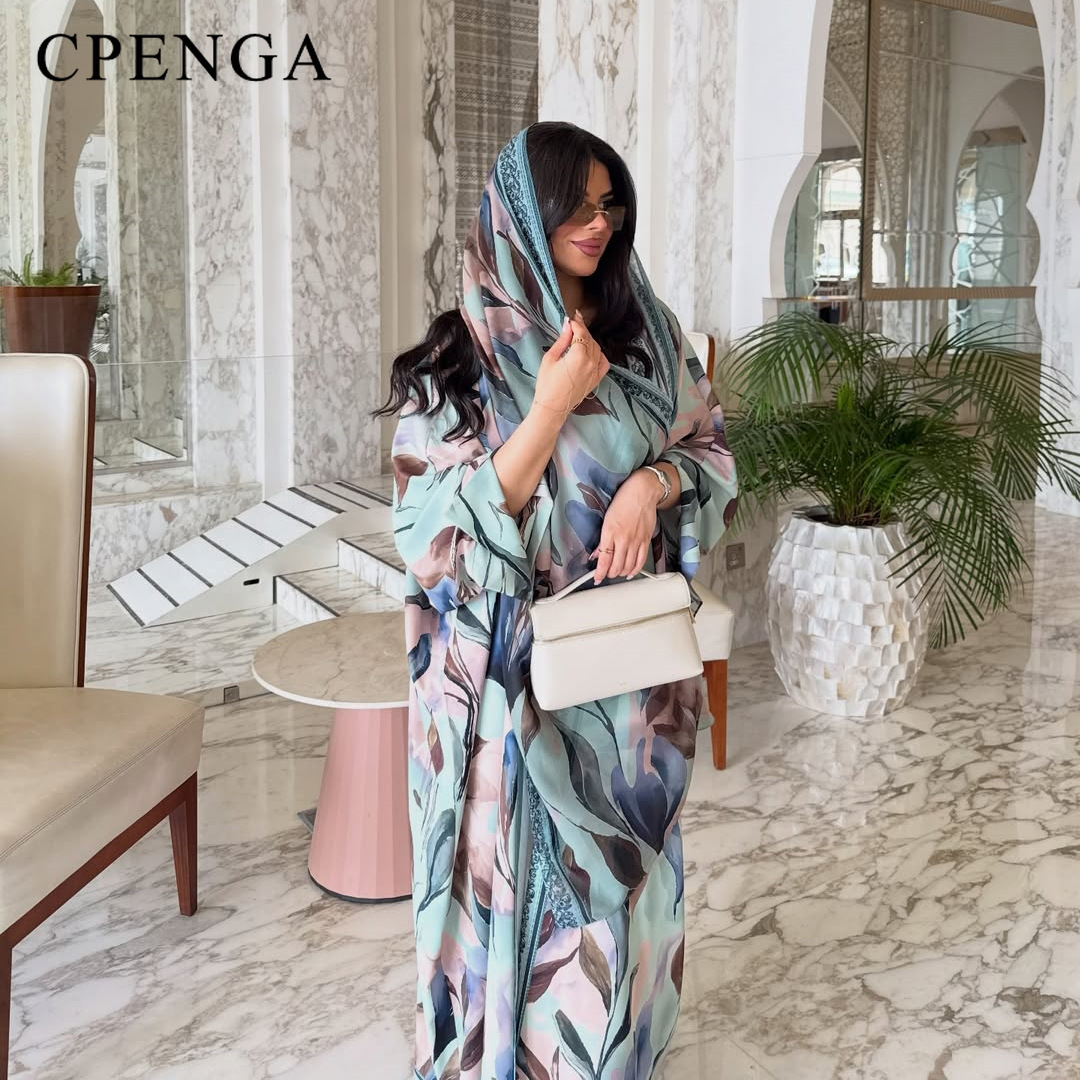 Luxe Dubai Abaya met bloemenpr - Abaya Modest Wear recensie en prijs