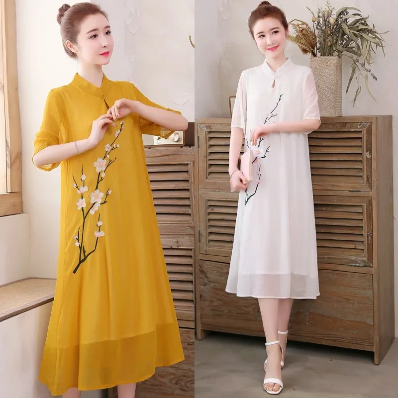 Witte Chinese Qipao Cheongsam  - Ao Dai Vietnam Dress recensie en prijs